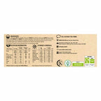 Nestle Cheerios Multigrain Cereal Mega Pack 2 x 800g - Picture 3 of 3