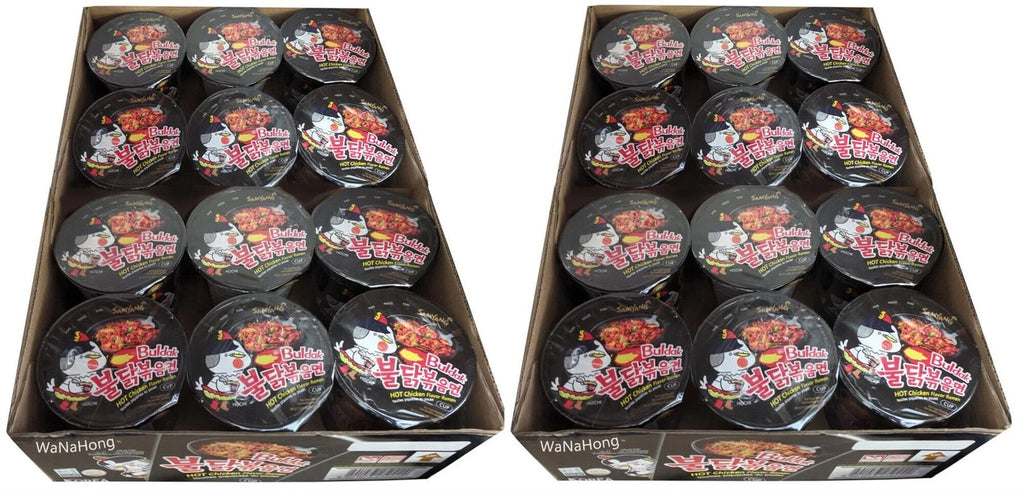 Samyang Spicy Hot Chicken Flavour Ramen Cup 70g (Pack of 12)