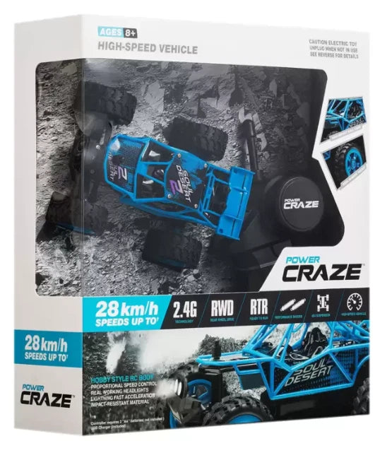 4.7 Inch (12 cm) Power Craze High Speed R/C Car - Blue (8+ Years)
