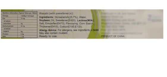 Wasabi Paste, Japanese Condiment 43g, Easy to Use, Pack of 2