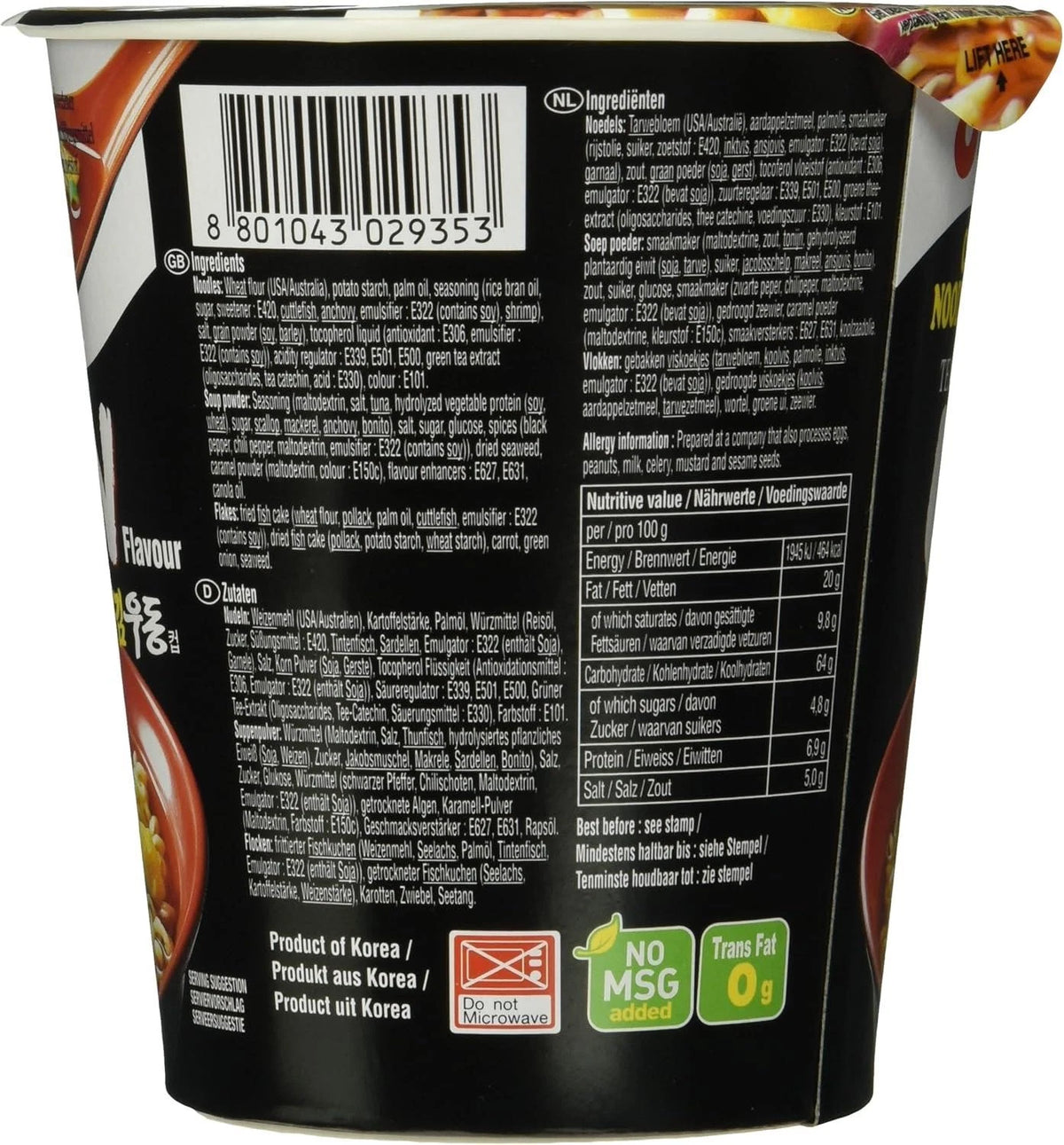 Nongshim Tempura Udon Cup Noodle Soup 62g x 6