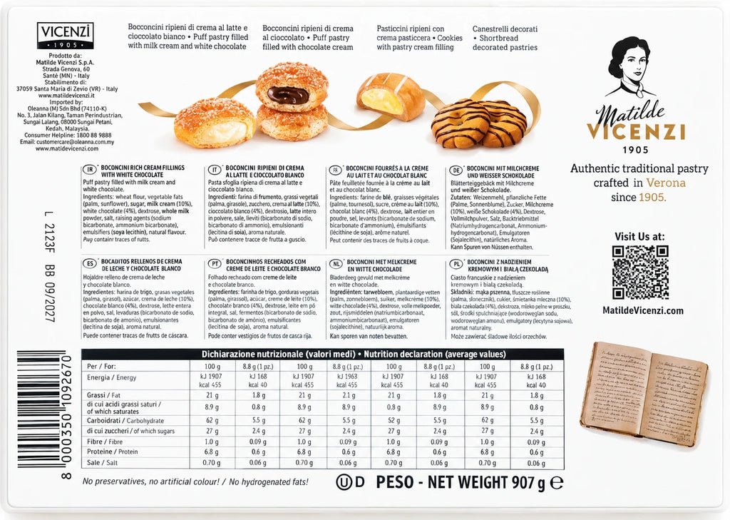 Matilde Vicenzi Italian Assorted Biscuits & Pastries Tin 907g 4 Varieties