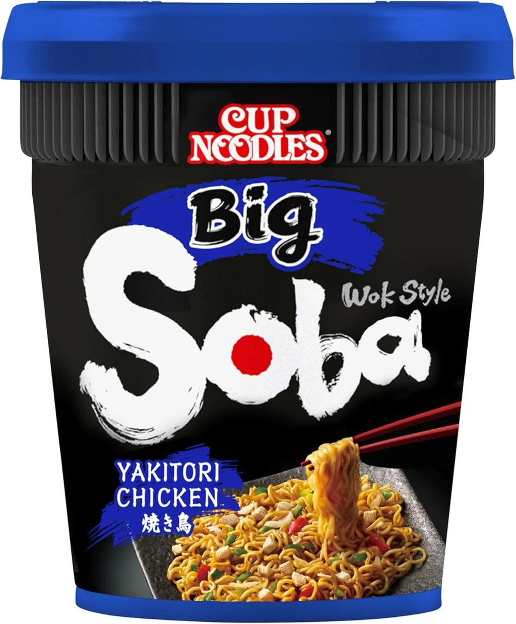 Nissin Soba Yakitori Chicken Instant Wok Style Noodles Pot 89g (Pack of 8)