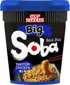 Nissin Soba Yakitori Chicken Instant Wok Style Noodles Pot 89g (Pack of 8)