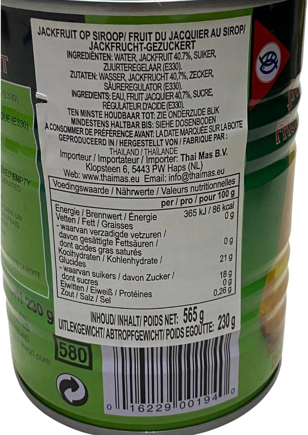 Aroy-D Jackfruit in Syrup, 565g x 2