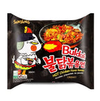 Samyang Buldak Hot Chicken Flavor Ramen Noodles 5 Pack of 140g