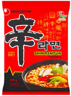 Nongshim Shin Ramyun Gourmet Spicy Instant Noodles 120g Halal (Pack of 5)
