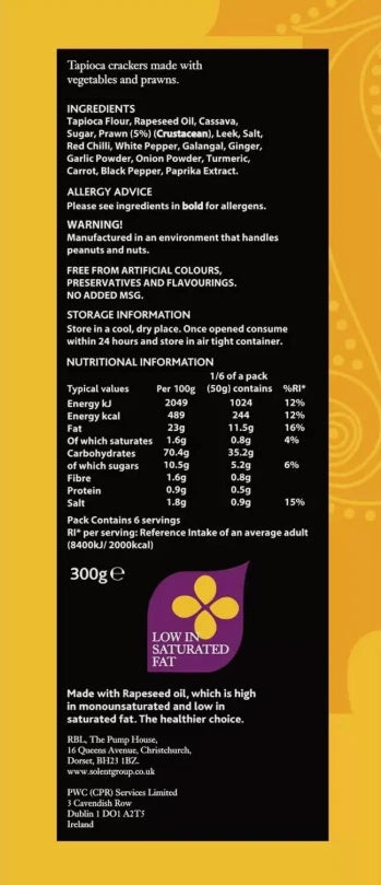 Indonesian Prawn & Vegetable Crackers Chips Crisps with Spices Pack 300g