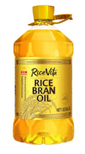 Arawana RiceVita Rice Bran Oil (5 Liter)