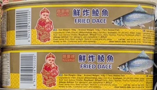 Fried Dace Preserved in Vegetable Oil 184g Canned Pack of 2