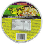 Mr Noodles Kimchi Chicken Pollo Oriental Spice Quick Easy Meal -Pack of 12 x 86g