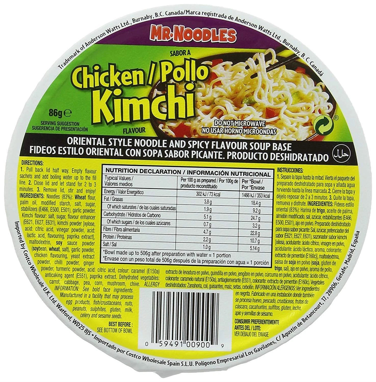 Mr Noodles Kimchi Chicken Pollo Oriental Spice Quick Easy Meal -Pack of 12 x 86g