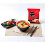 Nongshim Shin Ramyun Gourmet Spicy Instant Noodles 120g Halal (Pack of 5)