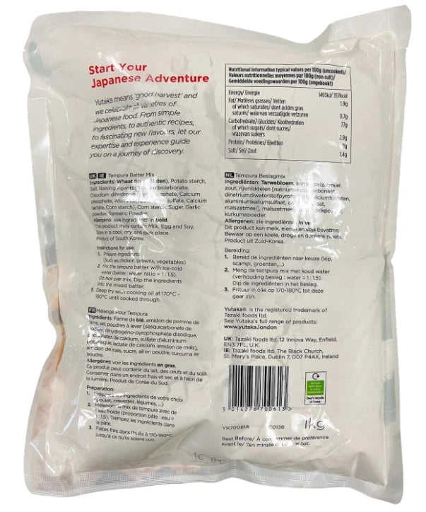 Yutaka Tempura Batter Mix 1kg Pack of 2 Perfect for Japanese Tempura Dishes