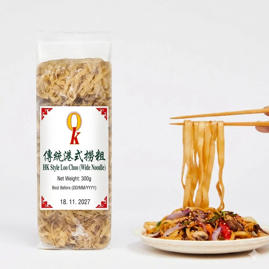 Loo Choo Wide Noodle Wheat-Based, Ideal for Soups and Stir-Fries, 300g