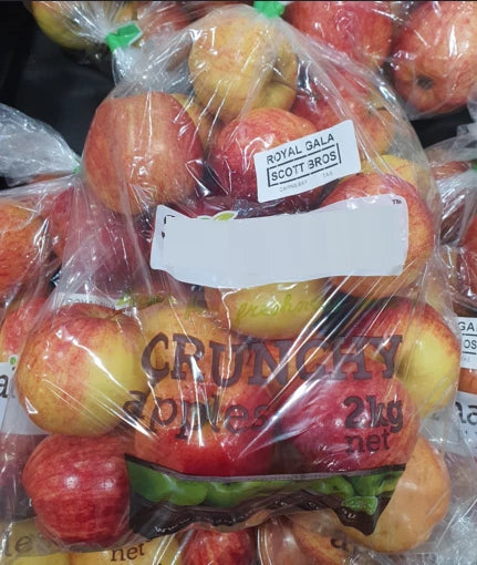 Fresh Royal Gala Apples, 2kg, Sweet and Tart Flavour Rich in Vitamin C