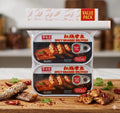 Spicy Braised Beltfish, Chinese Delicacy 80g Pack of 2 Canned