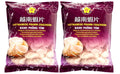 Gold Plum Vietnamese Uncooked Prawn Crackers Chips Snacks 1kg (Pack of 2)