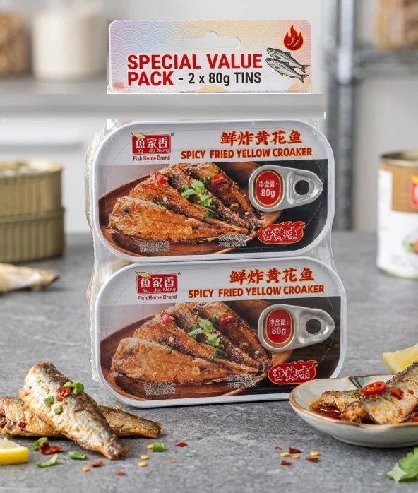 Spicy Fried Yellow Croaker, Seafood Snack, 80g, Pack of 2