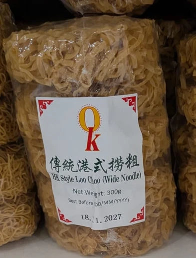 Loo Choo Wide Noodle Wheat-Based, Ideal for Soups and Stir-Fries, 300g