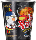 Samyang Spicy Hot Chicken Flavour Ramen Cup 70g (Pack of 12)