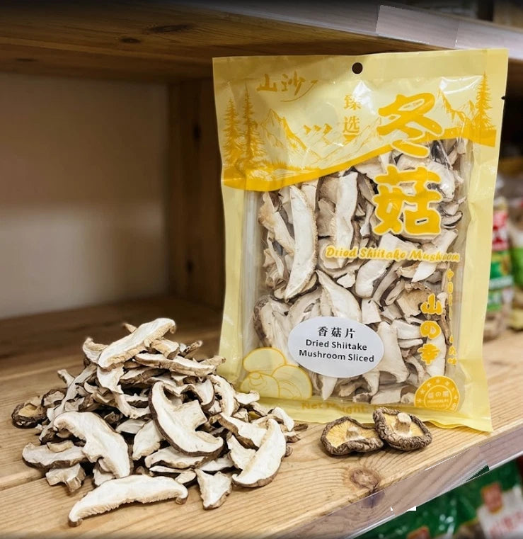 Dried Shiitake Mushrooms, Sliced, Vegan 100g, Pack of 2