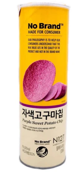 Korean Purple Sweet Potato Chip Crisp Snack 160g No Brand Pack of 2