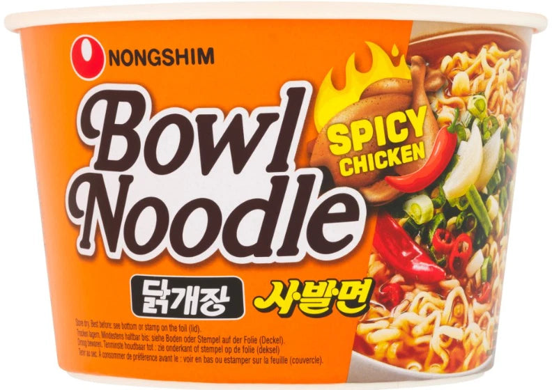 Nongshim Spicy Chicken Bowl Chewy Noodles, Quick Meal 100g Pack of 6