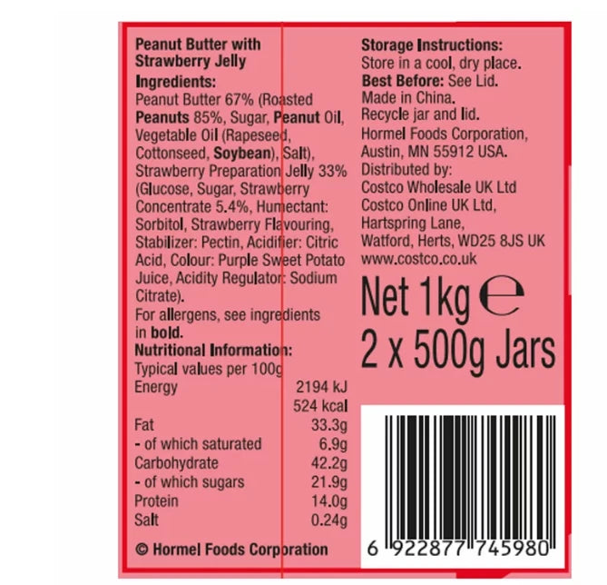 Skippy Strawberry Stripe Peanut Butter Nut Smooth Spread Jelly Twin Pack 2x500g
