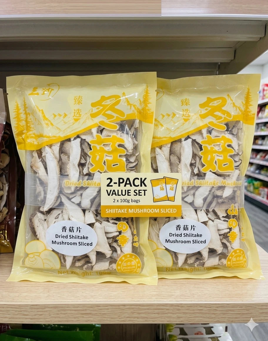 Dried Shiitake Mushrooms, Sliced, Vegan 100g, Pack of 2