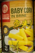 Baby Corn in Brine 3 x 425g Tins, Young Corn for Stir-Fries Curries & Salads