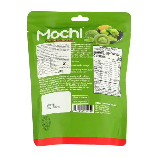 Royal Family Mochi Soft and Chewy Dessert with Creamy Filling 180g Each