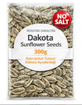 Bodrum Dakota Roasted Unsalted (No Salt) Sunflower Seeds, No Salt 300g Pack of 1