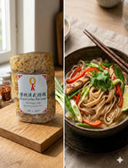 Loo Choo Wide Noodle Wheat-Based, Ideal for Soups and Stir-Fries, 300g