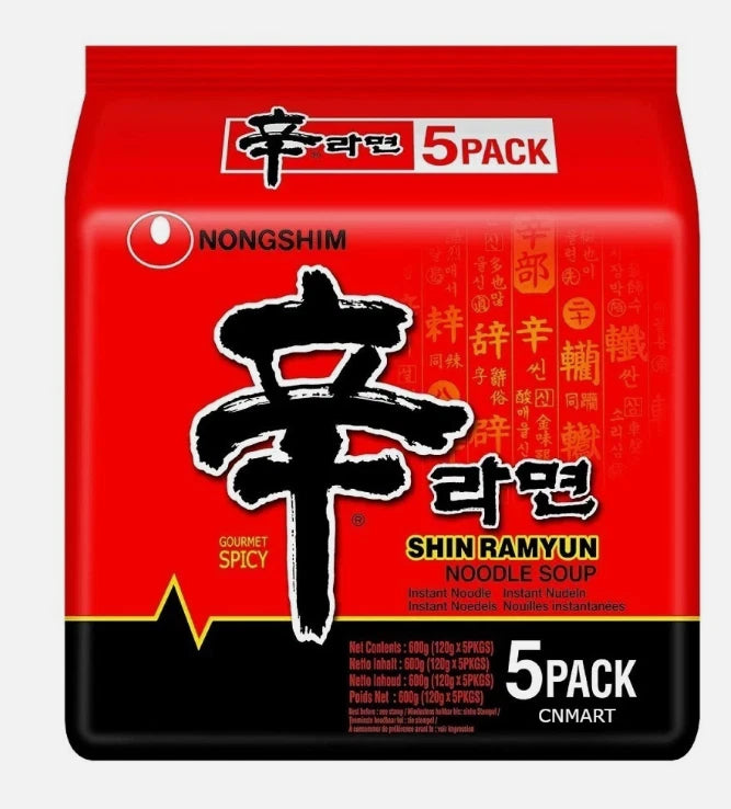Nongshim Shin Ramyun Gourmet Spicy Instant Noodles 120g Halal (Pack of 5)