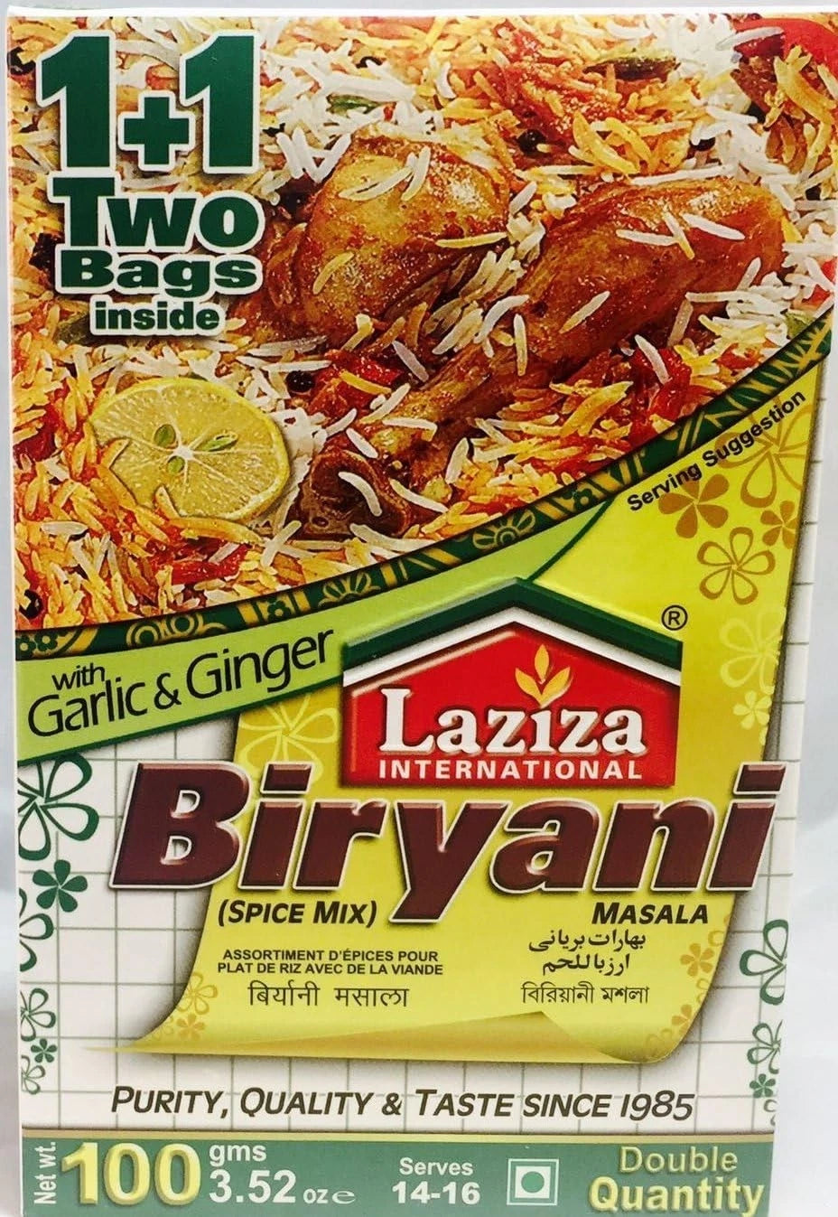 Spice Mix Biryani, Nehari, Qorma, Tikka, Chicken, Qeema , Tandori, Kebab