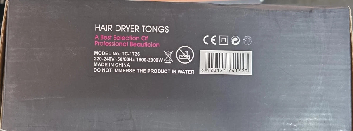 DSP TC-1726 Professional Beautician The Sophisticate Power Hair Drying System