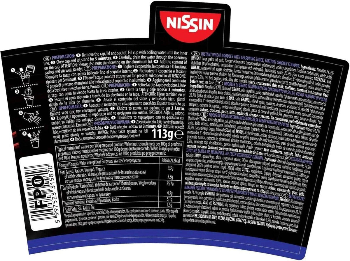 Nissin Soba Yakitori Chicken Instant Wok Style Noodles Pot 89g (Pack of 8)