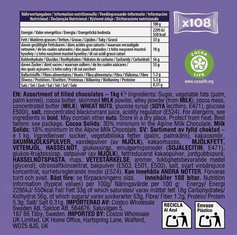 Milka Favourites Assortment Chocolates MMMAX Oreo Milkinis 108Pcs Mix Pack 1kg
