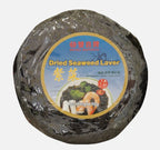 Dried Roasted Seaweed Laver 50g for Soups, Stews, and Stir Fry, 50g, Pack of 2