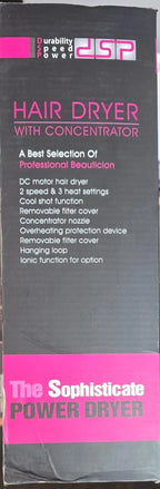 DSP TC-1726 Professional Beautician The Sophisticate Power Hair Drying System
