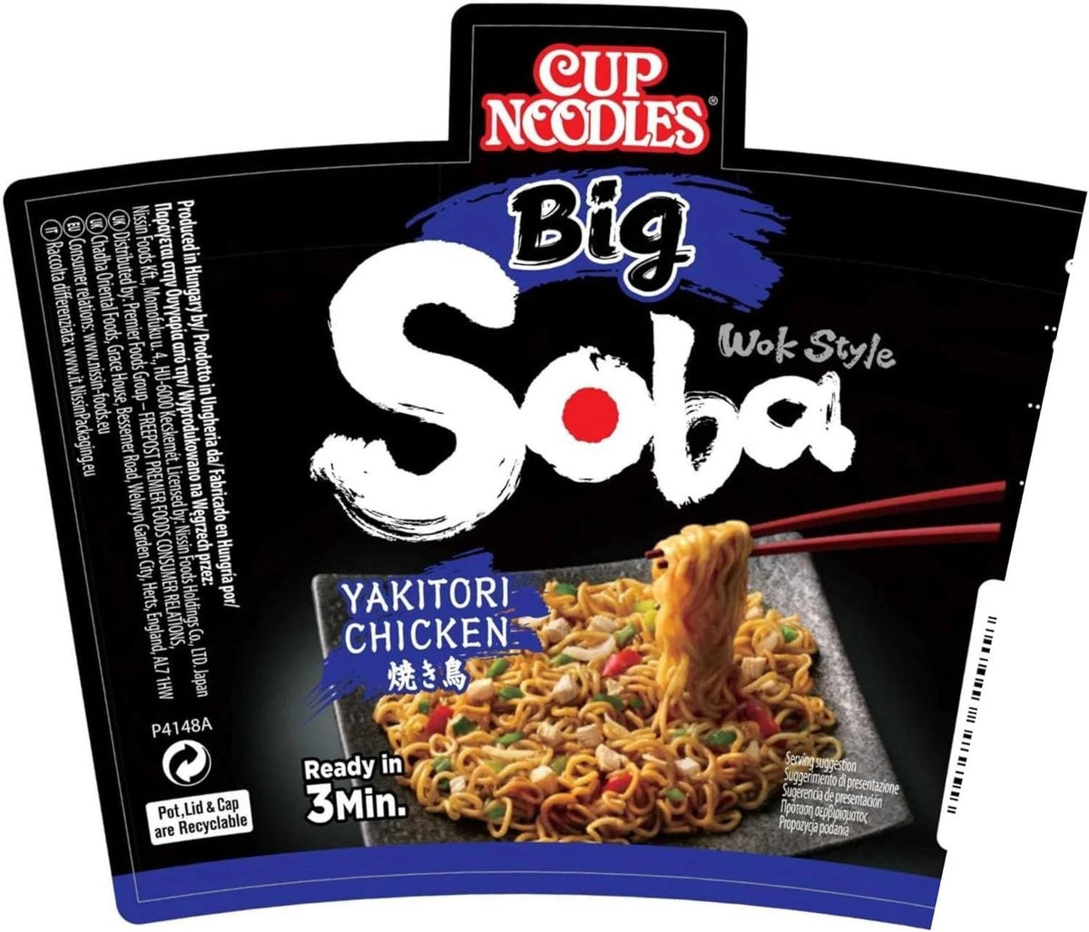 Nissin Soba Yakitori Chicken Instant Wok Style Noodles Pot 89g (Pack of 8)