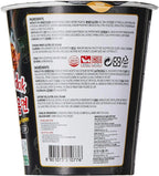 Samyang Spicy Hot Chicken Flavour Ramen Cup 70g (Pack of 12)