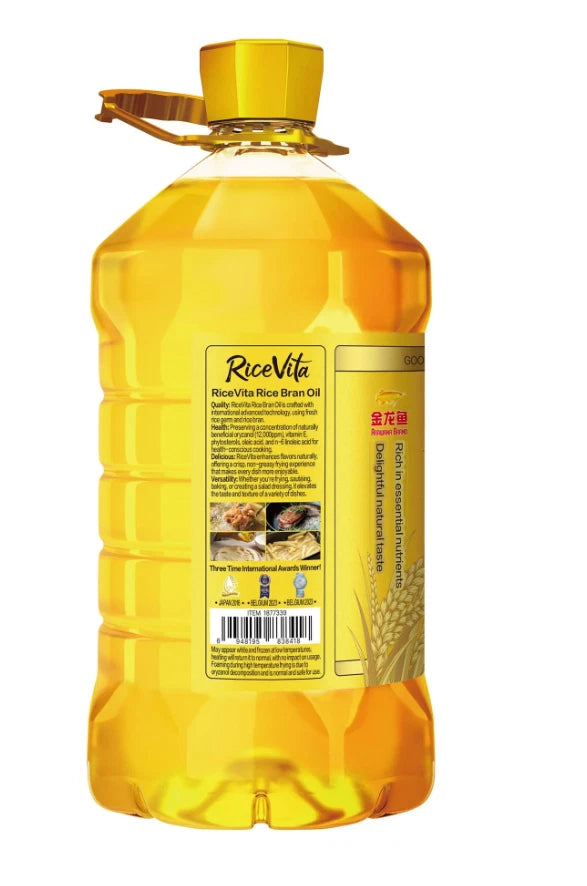 Arawana RiceVita Rice Bran Oil (5 Liter)