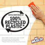 Mr Muscle Platinum Window & Glass Cleaner Spray, 750ml Pack of 6