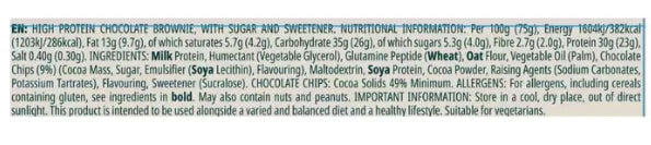 My Protein Brownie Chocolate Chip Sweet Cocoa Chunks Baked Snack Bar Pack 12x75g