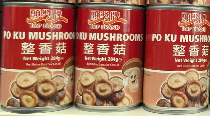 Po Ku Mushroom Shiitake in Water, 284g, Vegan, Canned, Ready-to-Use, Pack of 3