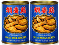 Wu Chung Sliced Mock Chicken Fried Gluten Vegan Meat Free Substitute 290g x 2