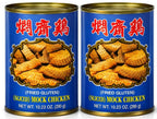 Wu Chung Sliced Mock Chicken Fried Gluten Vegan Meat Free Substitute 290g x 2