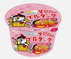 Samyang Buldak Ramen Carbonara, Spicy Chicken Flavor 105g Pack of 6
